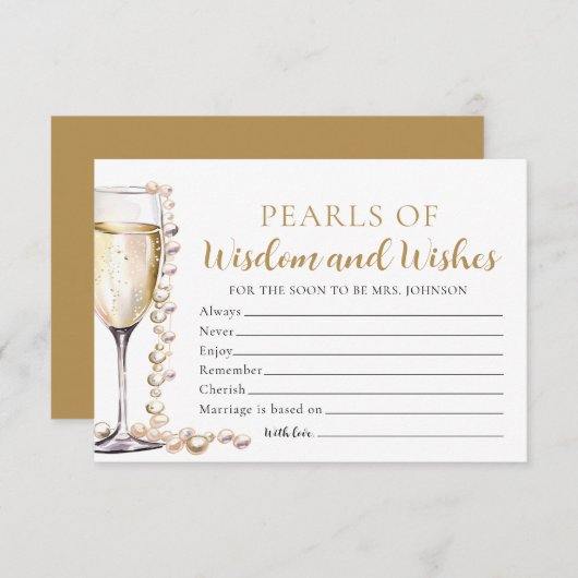 知恵エレガントカードの真珠とプロセッコ真珠 招待状 (正面/裏面)