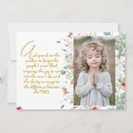 知恵パーソナライズされた祈りの言葉写真と名前。.. 招待状