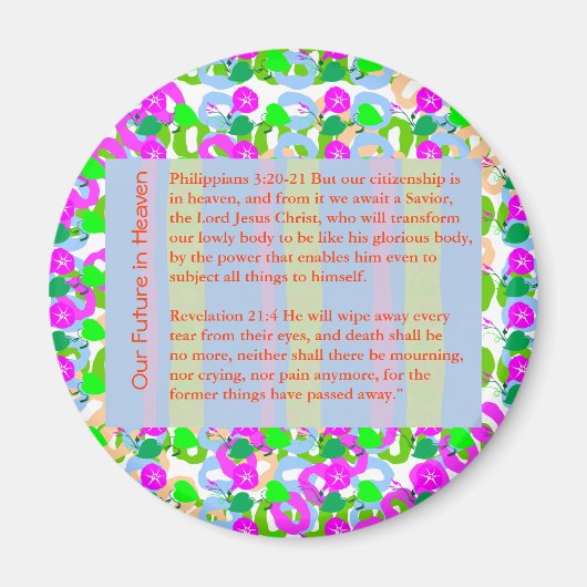 知恵引用文聖書クリスマス，キリスト，休日，フェスティバル, マグネット (正面)