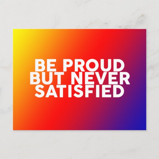 知恵意欲を起こに対すインスパイアる引用文 ポストカード (正面)