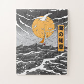 知恵海 ジグソーパズル (縦)