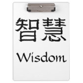 知恵 クリップボード (正面)