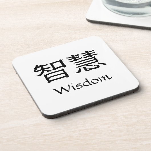 知恵 コースター (左側)