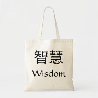 知恵 トートバッグ