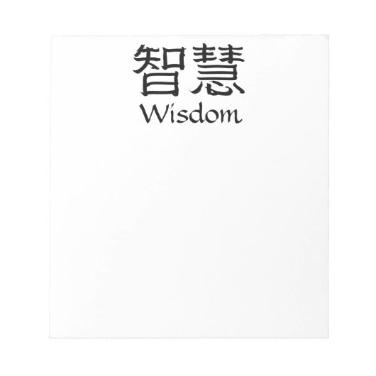 知恵 ノートパッド (正面)