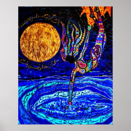 知恵 ポスター (正面)