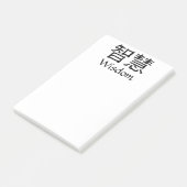 知恵 ポストイット (アングル)