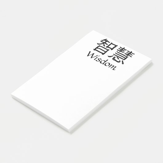 知恵 ポストイット (アングル)