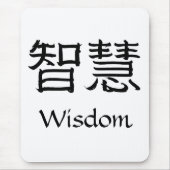 知恵 マウスパッド (正面)