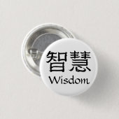 知恵 缶バッジ (正面&裏面)