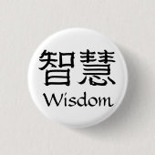 知恵 缶バッジ (正面)