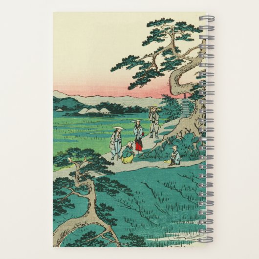 知立（ちりゅう）:ヴィンテージ日本の木版画 ノートブック (裏面)