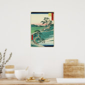 知立 日本: 古版 歌川派 浮世絵 ポスター (キッチン)