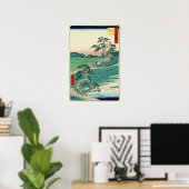 知立 日本: 古版 歌川派 浮世絵 ポスター (ホームオフィス)