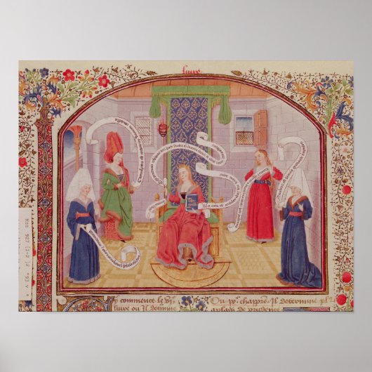 知能論 ポスター (正面)