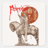 知覚伝説/聖なる灰色の赤の白のクエスト スクエアシール (正面)