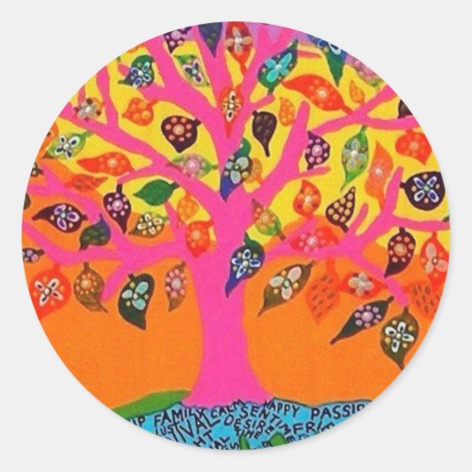 知識の根 – 生命の木 ラウンドシール (正面)