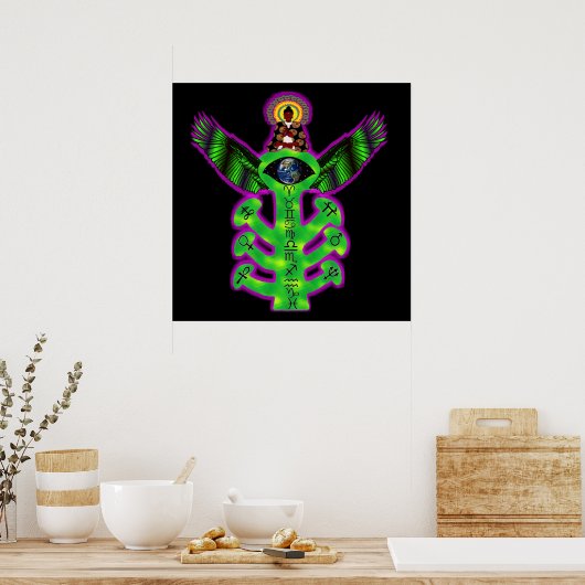 知識の神木 ポスター (キッチン)