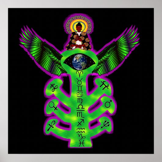 知識の神木 ポスター (正面)