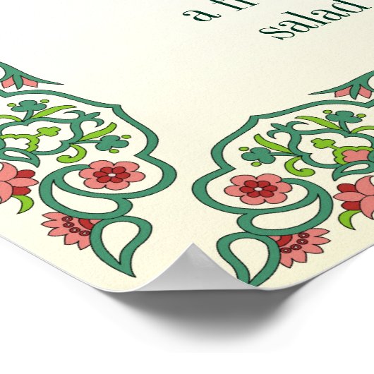 知識はトマトが果実であることを知っている知恵 ポスター (角)