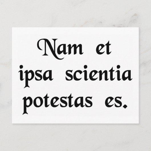 知識は力なり。 ポストカード (正面)