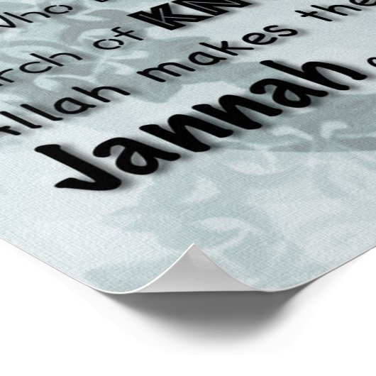 知識を得ることに関するイスラム教ハディスのポスター ポスター (角)