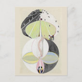 知識第五の木 ポストカード (正面)