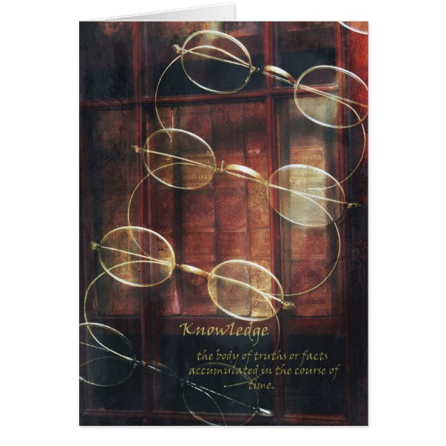 知識 (正面)