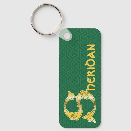 矩形ケルト結び目模様装飾大文字S キーホルダー (正面)