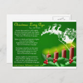 短いクリスマスの詩が付いているクリスマスカード シーズンポストカード (正面/裏面)