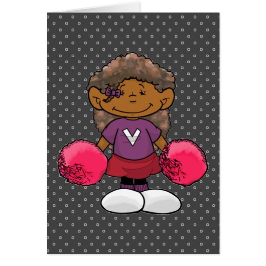 短いベッド |グリーティングカード (正面)