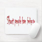 短い人々に感覚がありますも マウスパッド (マウス)
