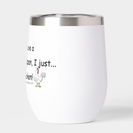 短い注意スパンチキン (背面)