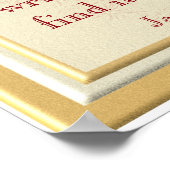 短すぎる – Jane Austen引用文 – アートプリント ポスター (角)