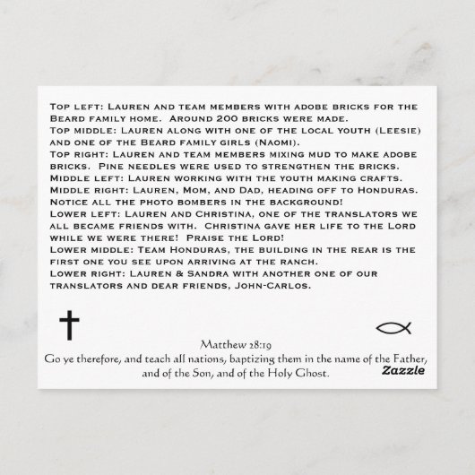 短期ミッション旅行はがき ポストカード (裏面)