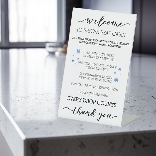 短期レンタル用節水ポスター 台座サイン