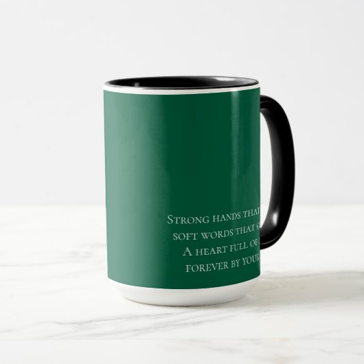 短詩パパ マグカップ (正面右)