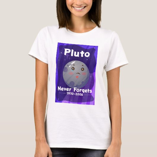 矮小おもしろい惑星ティー | Plutoおもしろい恋人 Tシャツ (正面)