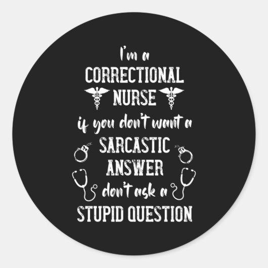 矯正ナース回答矯正看護 ラウンドシール (正面)