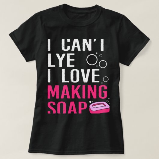 石おもしろいけん作りが苦手 Tシャツ (デザイン正面)