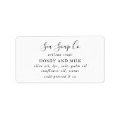 石けんラベル ラベル (正面)