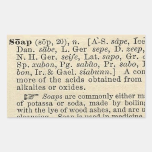 石けんラベル 長方形シール (正面)