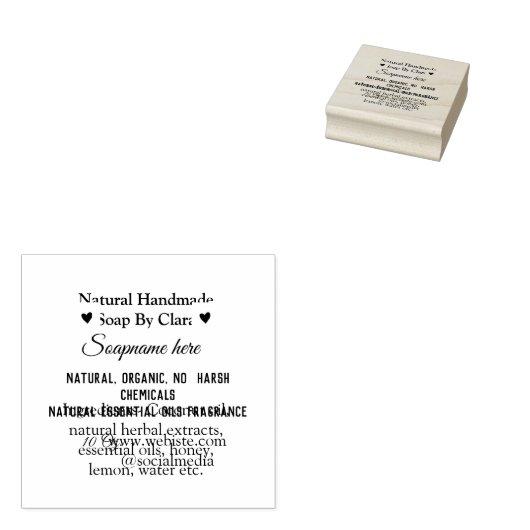 石けん名ウエイト素材詳細文字 ラバースタンプ (押印)