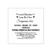 石けん名ウエイト素材詳細文字 ラバースタンプ (インプリント)