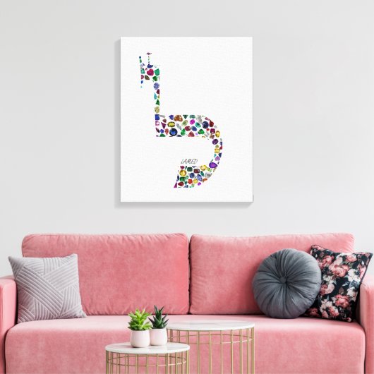 石で作られたヘブライ語の文字'LAMED大切' キャンバスプリント (インサイチュ (リビング))