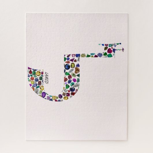 石で作られたヘブライ語の文字'LAMED大切' ジグソーパズル (縦)