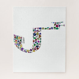 石で作られたヘブライ語の文字'LAMED大切' ジグソーパズル