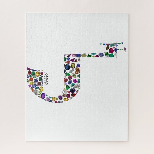 石で作られたヘブライ語の文字'LAMED大切' ジグソーパズル (縦)