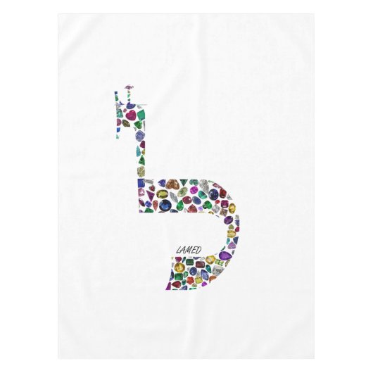 石で作られたヘブライ語の文字'LAMED大切' テーブルクロス (正面)