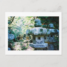 石のランタン：松江の霊照寺、日本 ポストカード